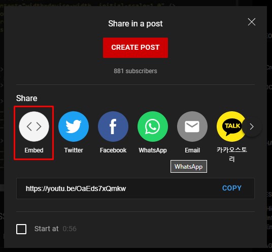 How to Embed YouTube video using iframe?