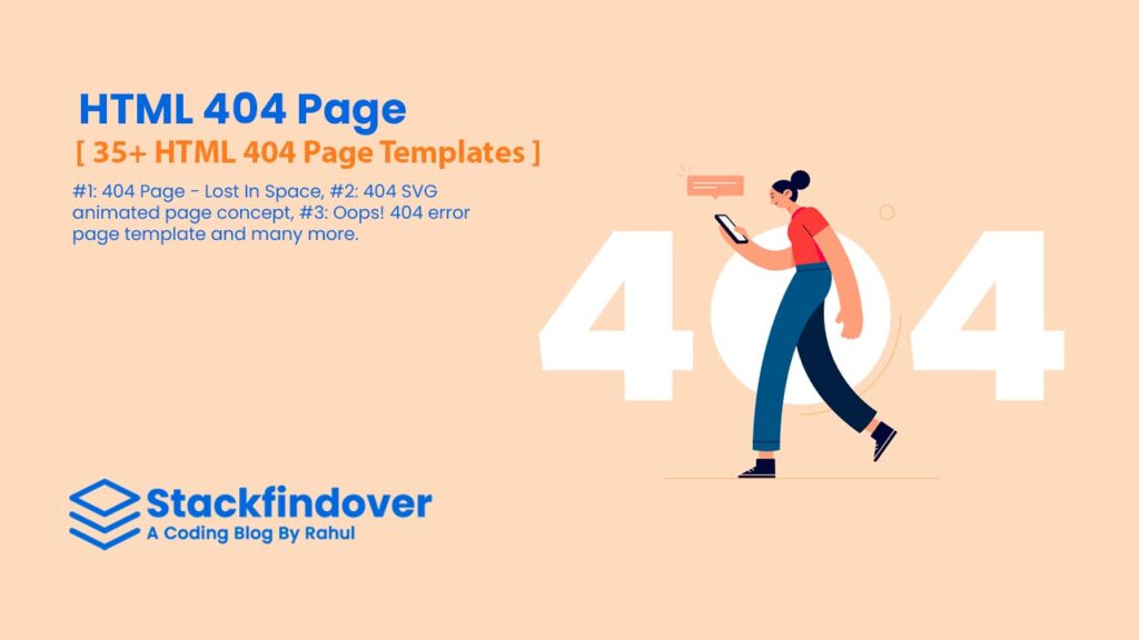 404 page template