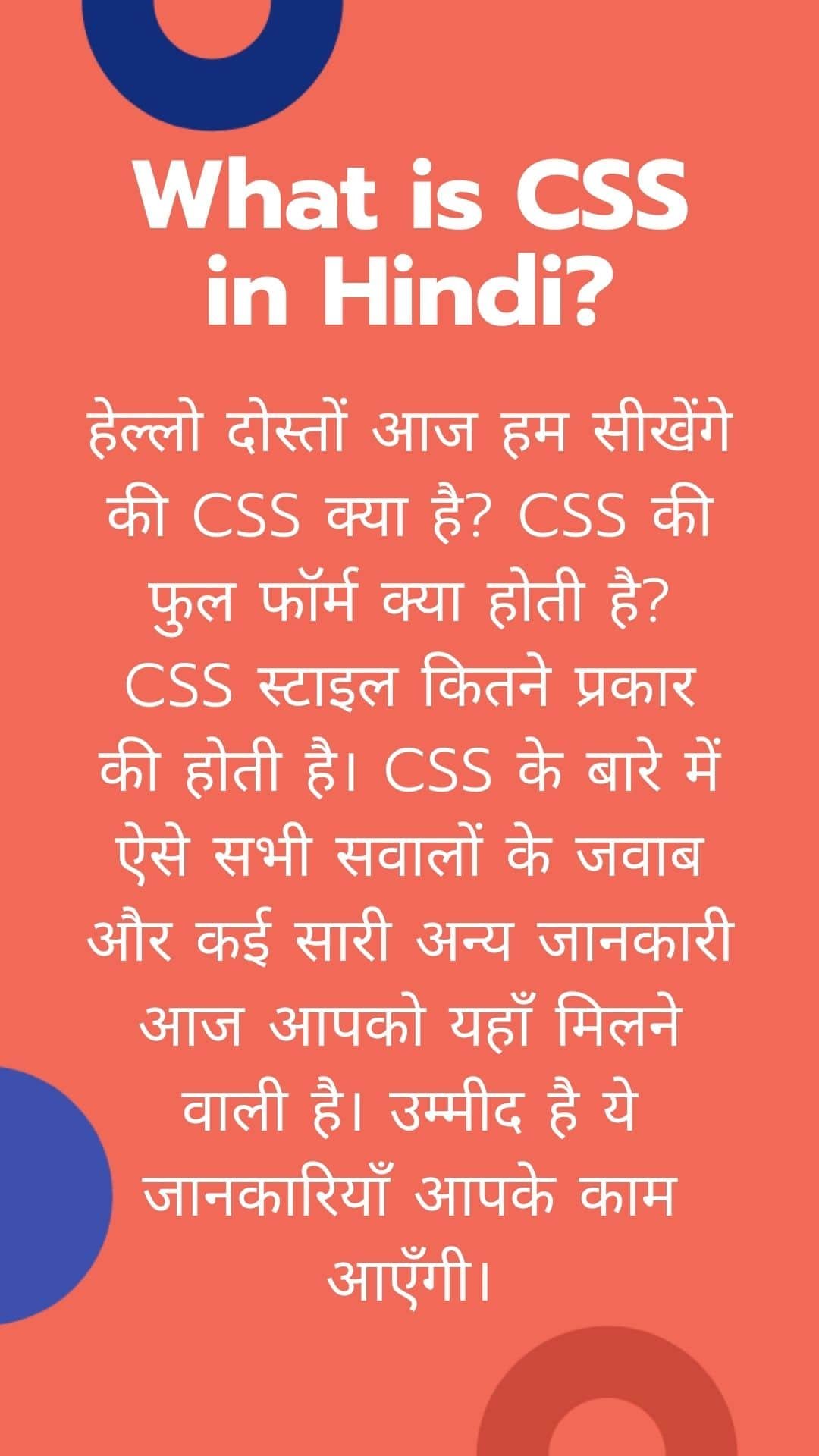 how-to-align-text-in-css-hindi-youtube-vrogue