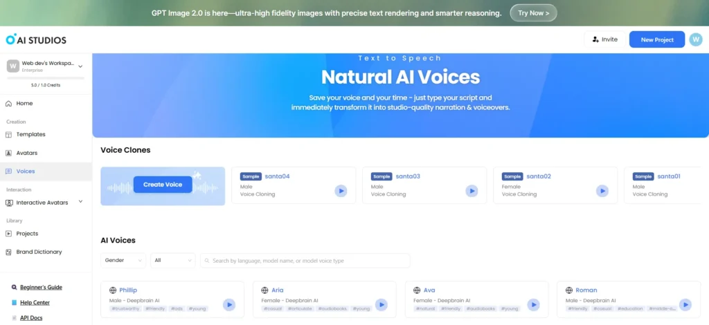 aistudios ai voice